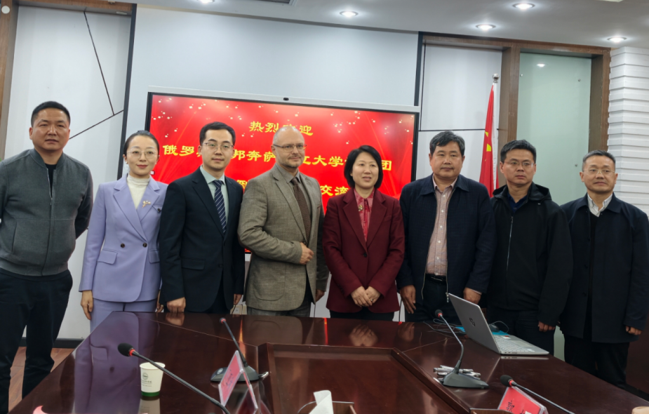 俄罗斯奔萨国立大学与湖北文理学院签署《2+3口腔医学、2+4临床医学》联合培养合作协议
